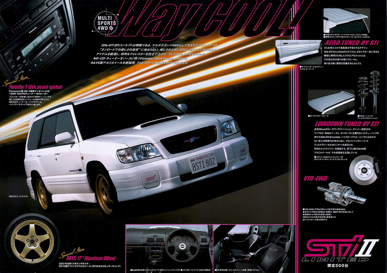 Play With LEGACY RS - 2001年10月 フォレスター S/tb STI Ⅱ LIMITED